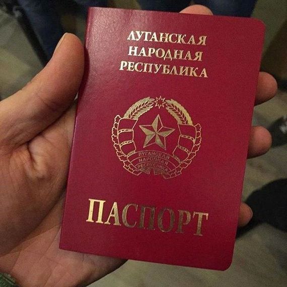 прописка в Острогожске